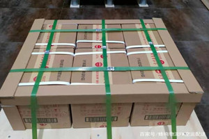 太原航空运输酒水【机场货运当天